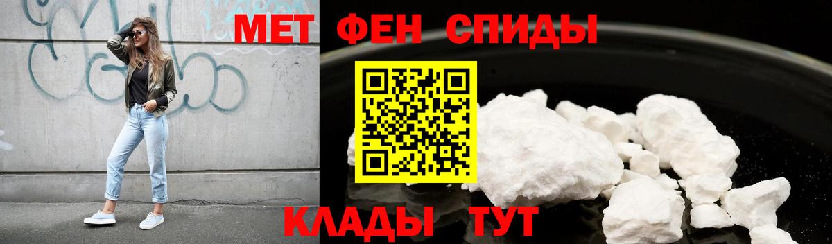 АМФ Premium Кубинка