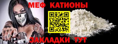 первитин Кимры
