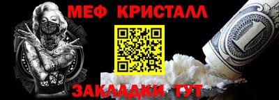 твердый Кингисепп