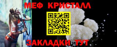твердый Кингисепп