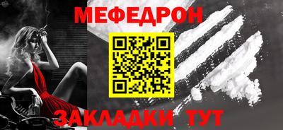 твердый Кингисепп