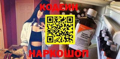 первитин Кимры