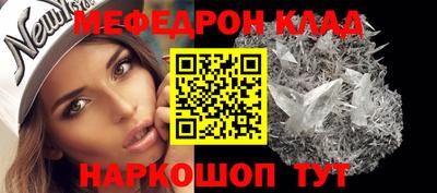 твердый Кингисепп