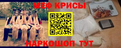 твердый Кингисепп