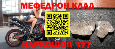 твердый Кингисепп