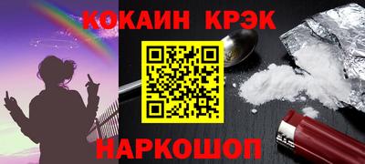 первитин Кимры