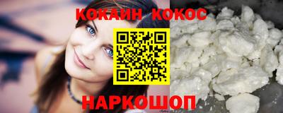 первитин Кимры