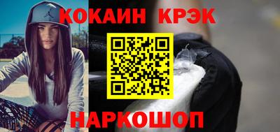 первитин Кимры
