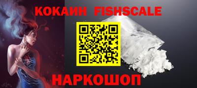 первитин Кимры