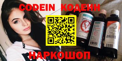первитин Кимры