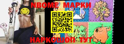 первитин Кимры