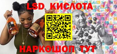 первитин Кимры