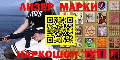 первитин Кимры