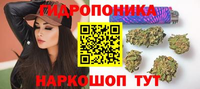 амф Кинель