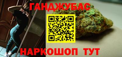 первитин Кимры