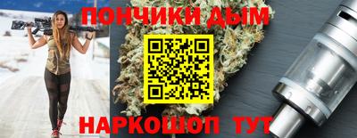 твердый Кингисепп