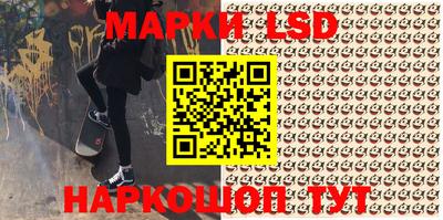 твердый Кингисепп