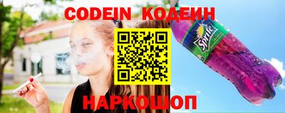 амф Кинель