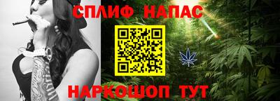 амф Кинель