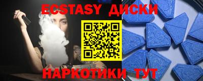 амф Кинель