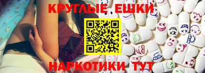 первитин Кимры