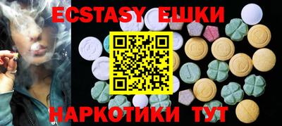 первитин Кимры