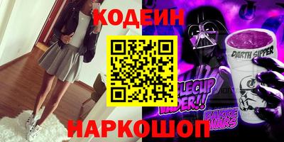 твердый Кингисепп