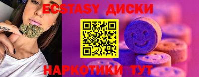 амф Кинель