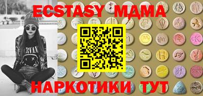 первитин Кимры