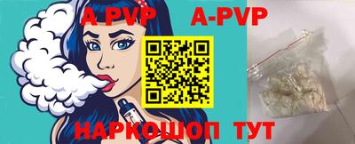 первитин Кимры