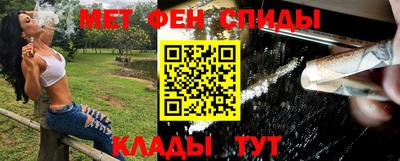 твердый Кингисепп