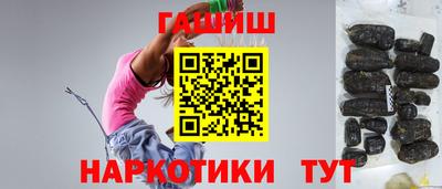 первитин Кимры