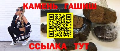 амф Кинель