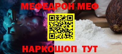 твердый Кингисепп