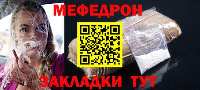 твердый Кингисепп