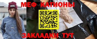 первитин Кимры