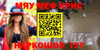 твердый Кингисепп