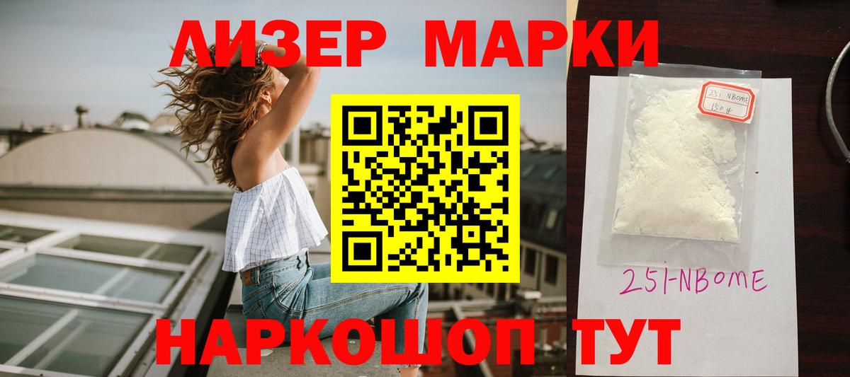 kraken сайт  LSD-25 экстази кислота  LSD-25 экстази  Вход с VPN  Кубинка  LSD-25 экстази кислота 
